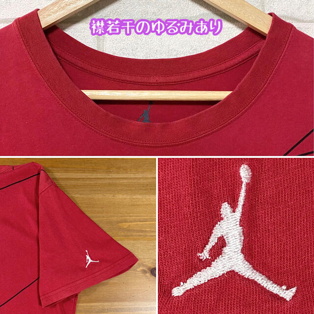 NIKE(ナイキ)のAIR JORDAN エアジョーダン スニーカー刺繍 ビッグシルエット Tシャツ メンズのトップス(Tシャツ/カットソー(半袖/袖なし))の商品写真