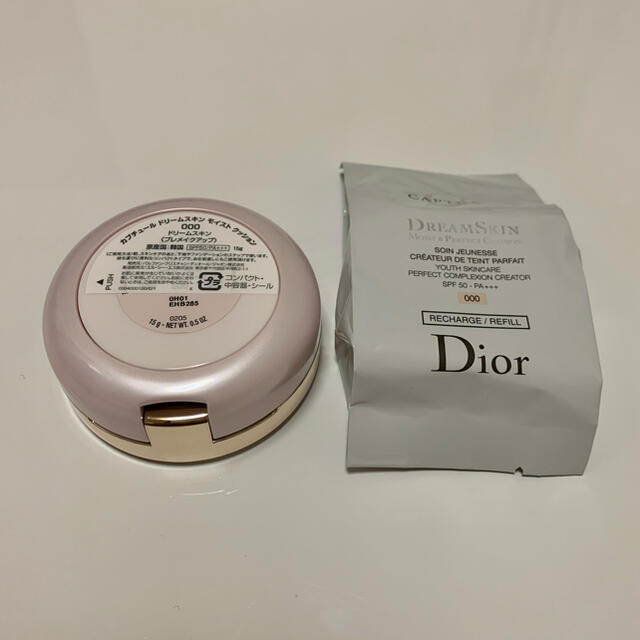 Dior(ディオール)のカプチュール ドリームスキン モイスト クッション #000 コスメ/美容のベースメイク/化粧品(化粧下地)の商品写真