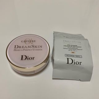 ディオール(Dior)のカプチュール ドリームスキン モイスト クッション #000(化粧下地)