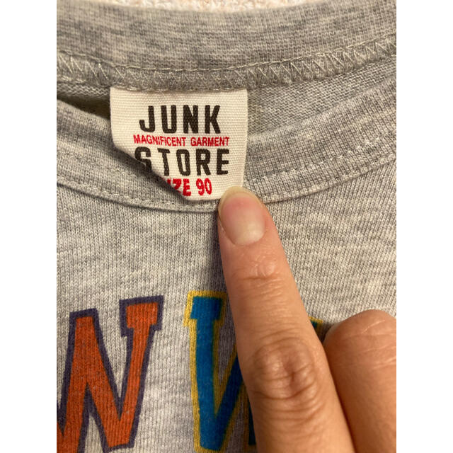 JUNK STORE(ジャンクストアー)のジャンクストア　90 リュックT キッズ/ベビー/マタニティのキッズ服男の子用(90cm~)(Tシャツ/カットソー)の商品写真