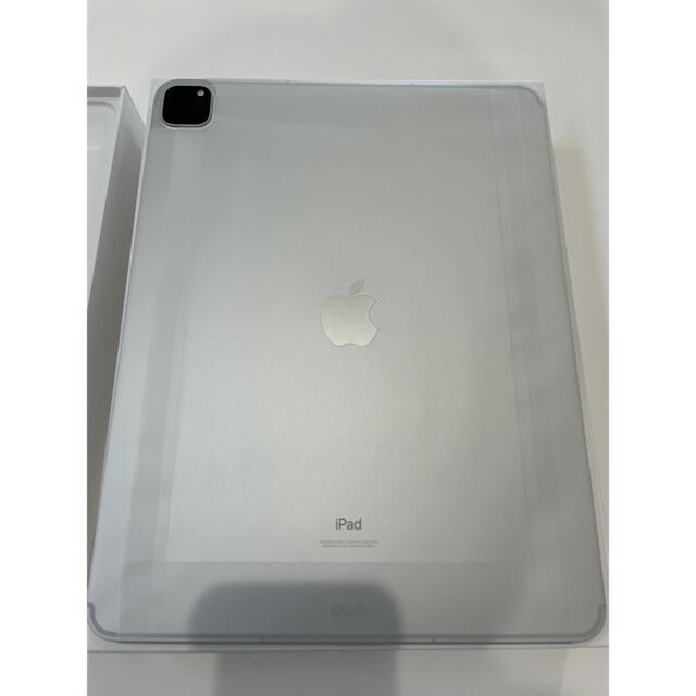 iPad Pro 12.9 2021 Cellular シルバー