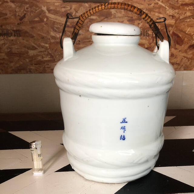 お酒　五升詰　陶器　昭和レトロ 1