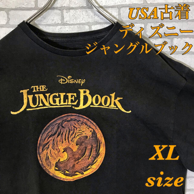 Disney(ディズニー)のジャングルブック オフィシャルTシャツ ディズニー XL Disney 古着 メンズのトップス(Tシャツ/カットソー(半袖/袖なし))の商品写真