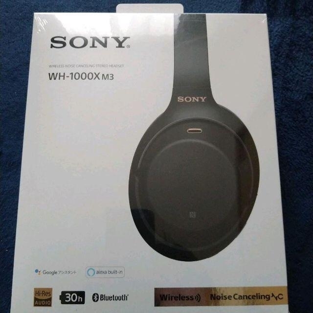 SONY WH-1000XM3(B)　新品未開封シュリンク付き