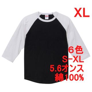 Tシャツ 七分袖 ラグラン 厚手 5.6オンス 綿 無地T A662 XL 黒 (Tシャツ/カットソー(七分/長袖))