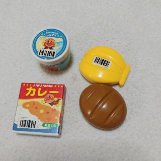 アンパンマン(アンパンマン)のアンパンマンレジスターの小物(知育玩具)