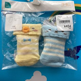 西松屋 猫 子供 靴下 タイツの通販 13点 西松屋のキッズ ベビー マタニティを買うならラクマ 西松屋 猫 子供 靴下 タイツの通販 13点 西松屋のキッズ ベビー マタニティを買うならラクマ