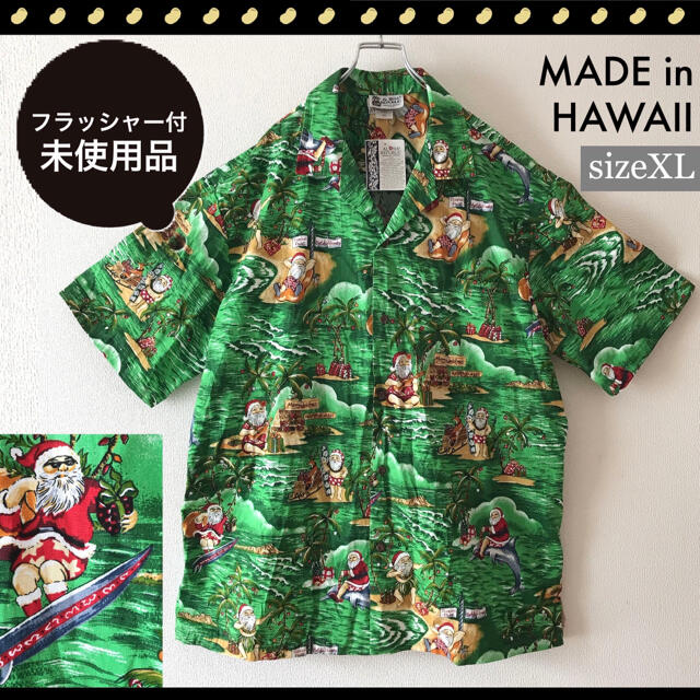 【特価】 ハワイ製 USA製★サンタクロース柄アロハシャツ★ビンテージ デッドストック シャツ