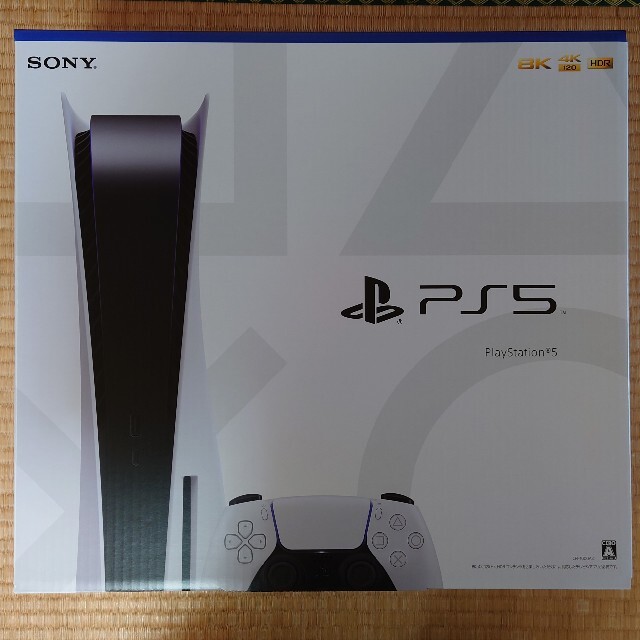 新品！　未開封！SONY PlayStation5 CFI-1000A01