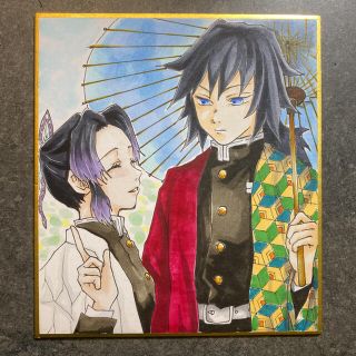 色紙ポエム 名言の通販 ラクマ 色紙ポエム 名言の通販 ラクマ