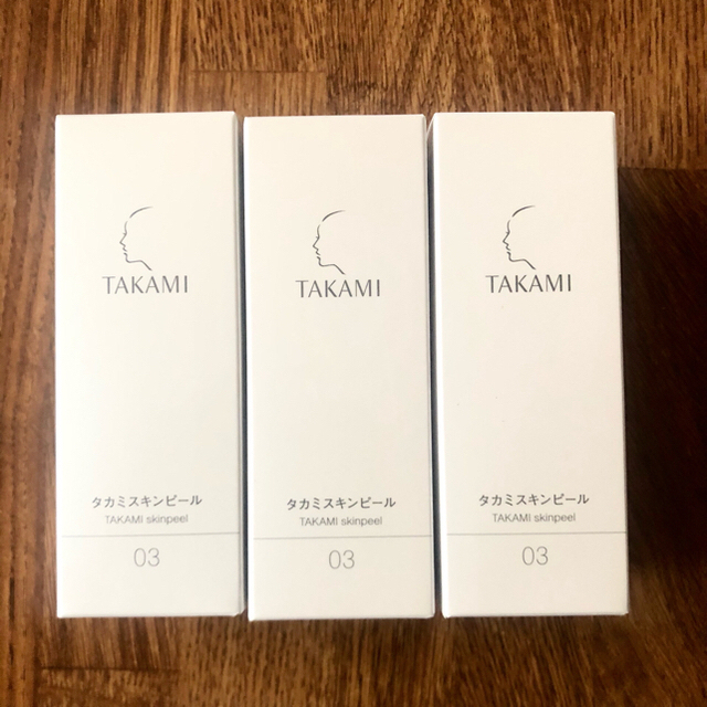 TAKAMIスキンピール30ml☆3本セット☆正規