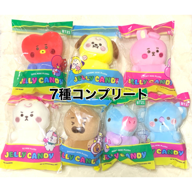 防弾少年団(BTS)(ボウダンショウネンダン)のBt21 BTS ベビー ぬいぐるみ JELLY CANDY 7種 コンプリート エンタメ/ホビーのおもちゃ/ぬいぐるみ(ぬいぐるみ)の商品写真