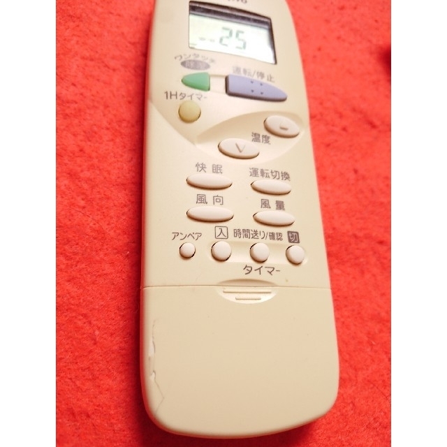 SANYO 【RP5160】 通電確認を行い ラジオ受信します 分解・整備 SANYO 【RP5160】 通電確認を行い ラジオ受信します 分解・整備