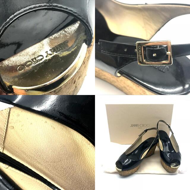 JIMMY CHOO(ジミーチュウ)のジミーチュウ JIMMY CHOO コルクウェッジソール 365PRAISE レディースシューズ オープン トゥ サンダル パテントレザー ブラック×ベージュ レディースの靴/シューズ(サンダル)の商品写真