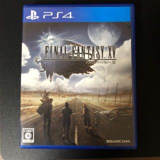 プレイステーション4(PlayStation4)のFinal Fantasy XV PS4(家庭用ゲームソフト)