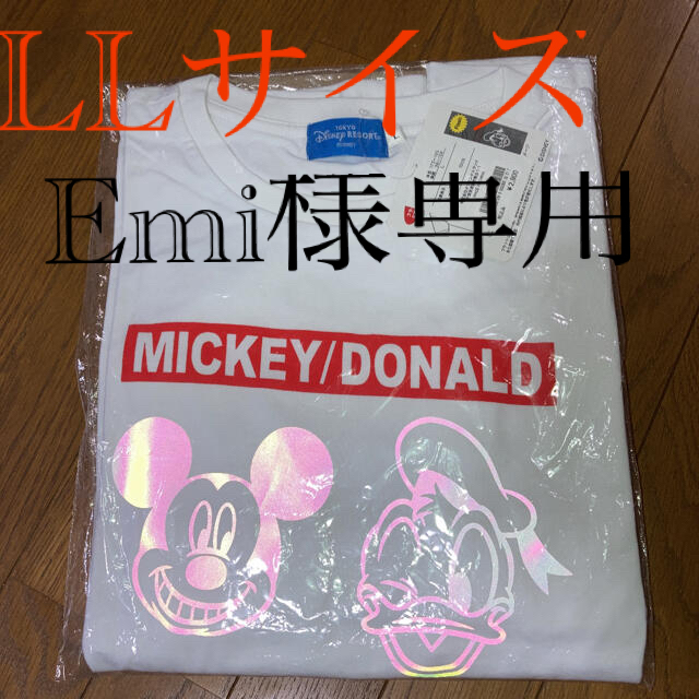 ディズニー商品　ミッキー　ドナルド　Tシャツ　LLサイズ