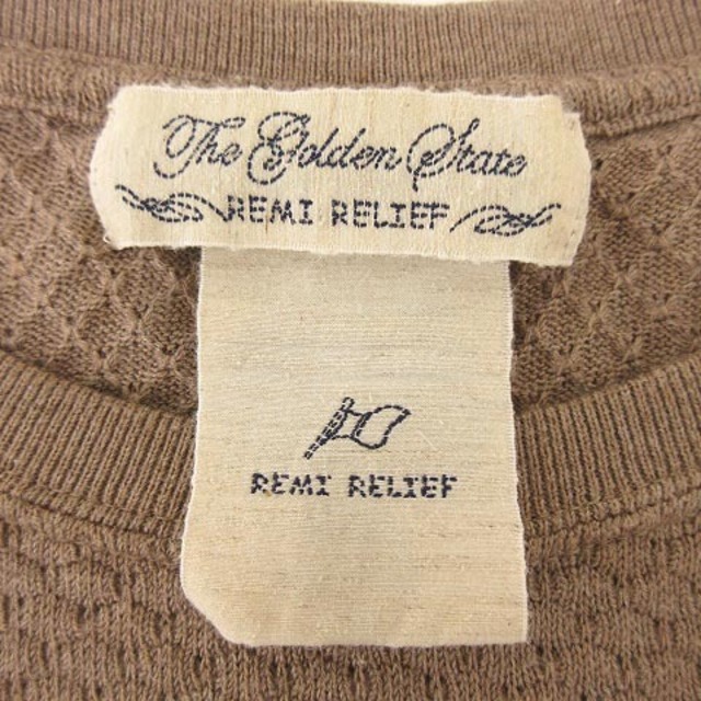 REMI RELIEF(レミレリーフ)のREMI RELIEF ワッフル ニット 長袖 ポケット コットン L ブラウン メンズのトップス(ニット/セーター)の商品写真