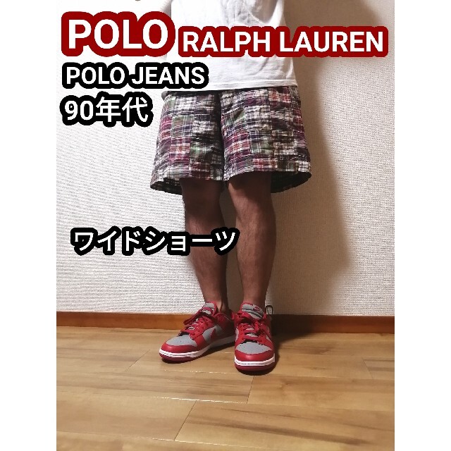 POLO RALPH LAUREN(ポロラルフローレン)の90s ラルフローレン バギーショーツ ハーフパンツ パッチワーク チェック柄 メンズのパンツ(ショートパンツ)の商品写真