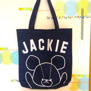 クマノガッコウ(くまのがっこう)の可愛い袋付き!新品☆くまのがっこうJACKIEネイビートートバッグコットンバッグ(トートバッグ)