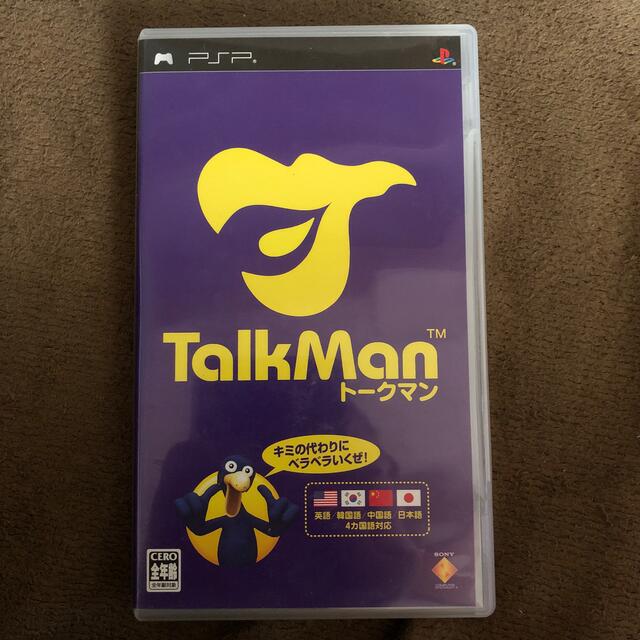 TALKMAN PSP エンタメ/ホビーのゲームソフト/ゲーム機本体(携帯用ゲームソフト)の商品写真