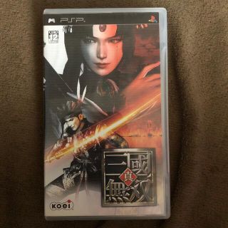 真・三國無双 PSP(携帯用ゲームソフト)