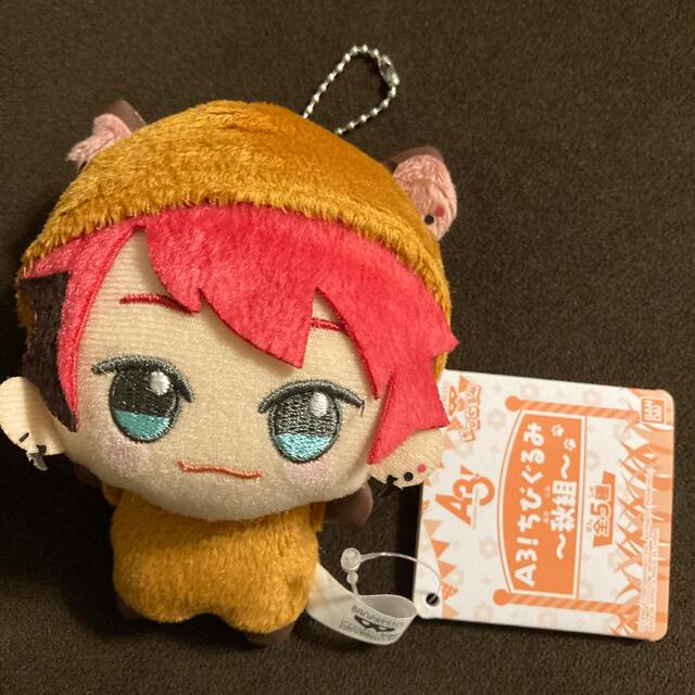 中古 ぬいぐるみ 七尾太一 はぎゅるみ〜秋組〜 「A3 あどけな 中古 ぬいぐるみ 七尾太一 はぎゅるみ〜秋組〜 「A3 あどけな