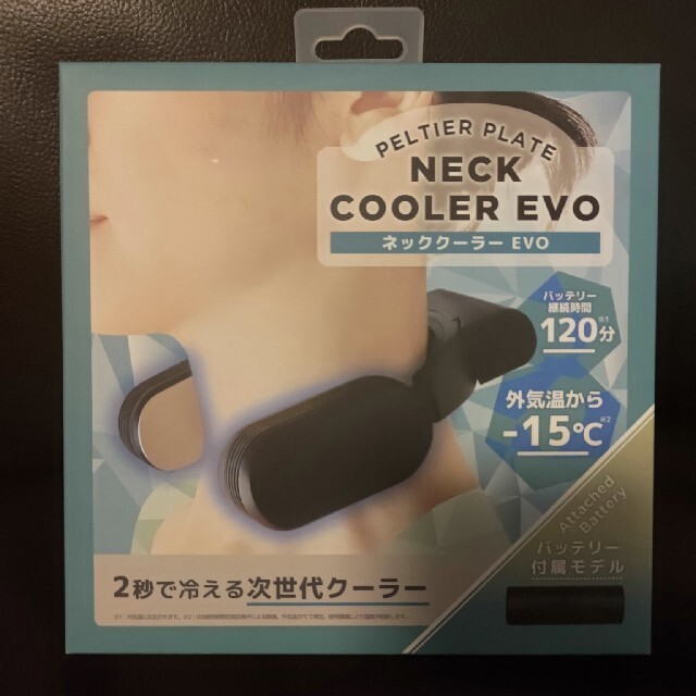 ネッククーラーEvo 黒　NECK COOLER EV BLACK