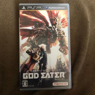 GOD EATER（ゴッドイーター） PSP(その他)