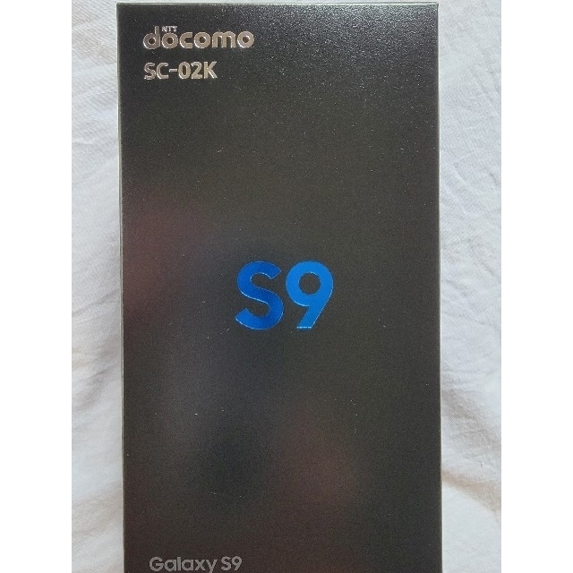 高い素材 Galaxy S9 Gray Titanium スマートフォン本体 Www Trophy Hunter Net 高い素材 Galaxy S9 Gray Titanium スマートフォン本体 Www Trophy Hunter Net