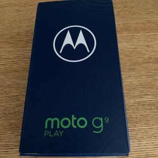 Motorola - 未開封 Motorola モトローラ moto g9 play 4G/64GBの通販 ...