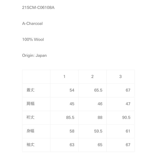 kolor 21ss ダッフルコート 21SCM-C06108 - coastalcareeracademy.com