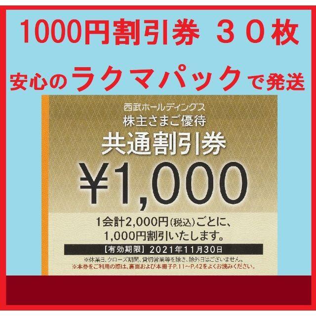 独特な店 Model∥US7.5∥25.5cm相当∥茶系∥パティーヌ ■一目惚れ◎Mon - ドレス/ビジネス