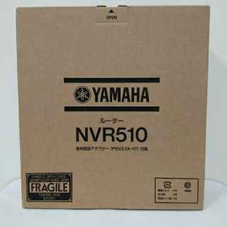 ヤマハ(ヤマハ)のヤマハ　ルーター　YAMAHA NVR510(PC周辺機器)