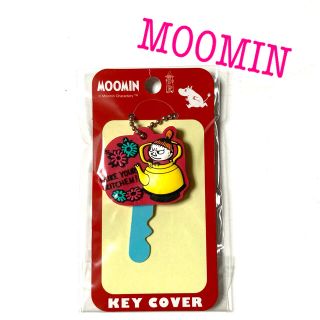 リトルミー(Little Me)のMOOMIN リトルミイ キーカバー ダイカットキーカバー(キャラクターグッズ)