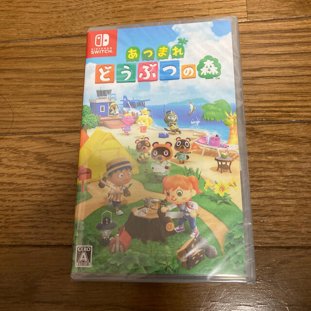 あつまれどうぶつの森 ソフト 未開封新品 Nintendo Switch