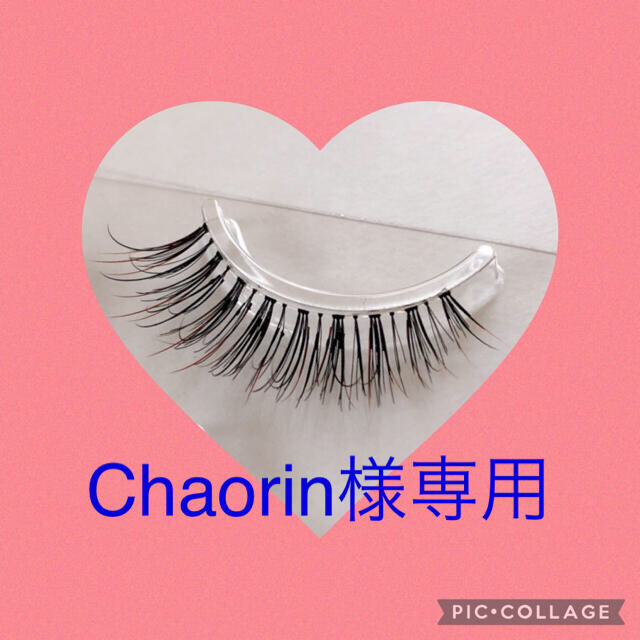 夏来唯 直筆サイン入りチェキ