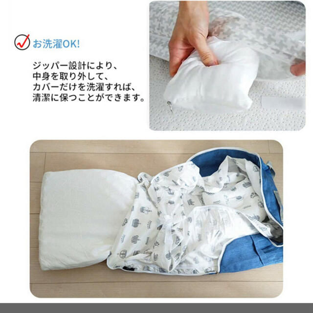 ベッドインベッド　赤ちゃん　ベッド キッズ/ベビー/マタニティの寝具/家具(ベビー布団)の商品写真
