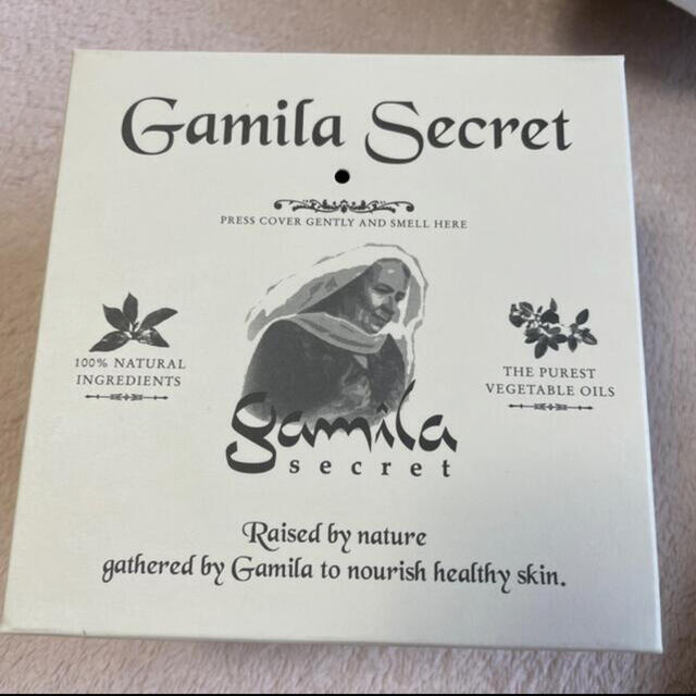 Gamila secret(ガミラシークレット)のがミラシークレット コスメ/美容のスキンケア/基礎化粧品(洗顔料)の商品写真