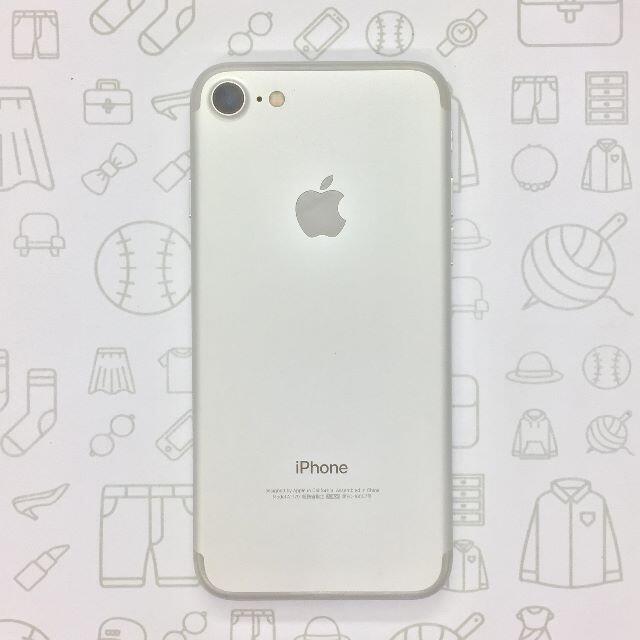 iPhone⇒対応回線【A】iPhone 7/32GB/359184071916505