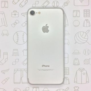 アイフォーン(iPhone)の【A】iPhone 7/32GB/355851083185345(スマートフォン本体)