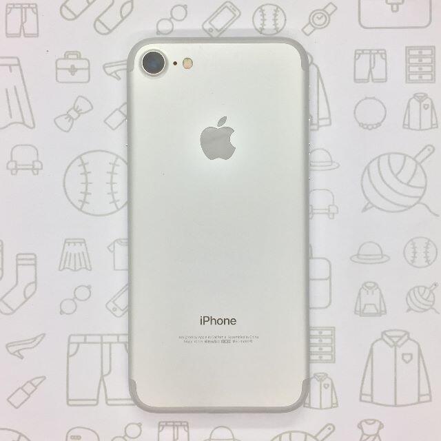 【A】iPhone 7/32GB/355336085899184のサムネイル