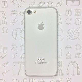 アイフォーン(iPhone)の【A】iPhone 7/32GB/353837089067019(スマートフォン本体)