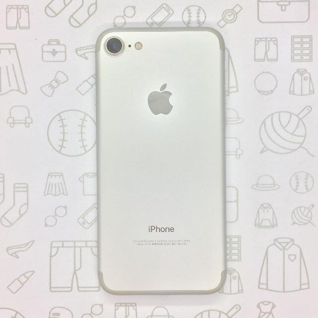 【A】iPhone 7/32GB/353837088932502