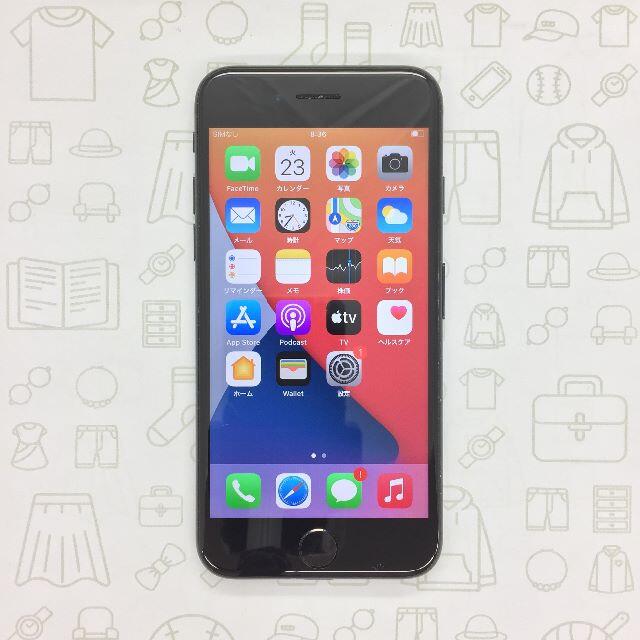 iPhone(アイフォーン)の【B】iPhone 7/32GB/355337080768473 スマホ/家電/カメラのスマートフォン/携帯電話(スマートフォン本体)の商品写真