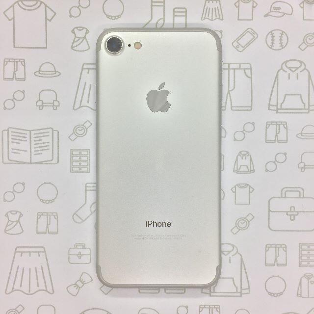 【B】iPhone 7/32GB/355336085597135ドコモ回線1⇒IMEI