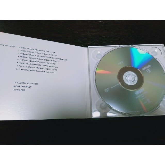 「鋼の練金術師」COMPLETE BEST エンタメ/ホビーのCD(アニメ)の商品写真