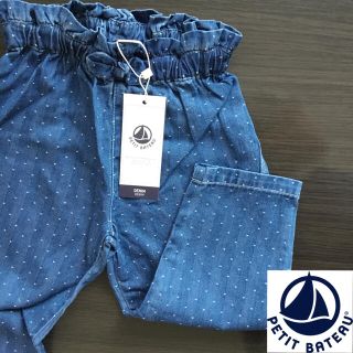 プチバトー(PETIT BATEAU)の【新品】プチバトー 36m ライトデニムパンツ ドット(パンツ/スパッツ)