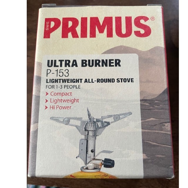 イワタニ PRIMUS ULTRA BURNER P-153  ウルトラバーナー