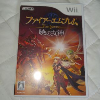 ファイアーエムブレム 暁の女神 Wii(家庭用ゲームソフト)