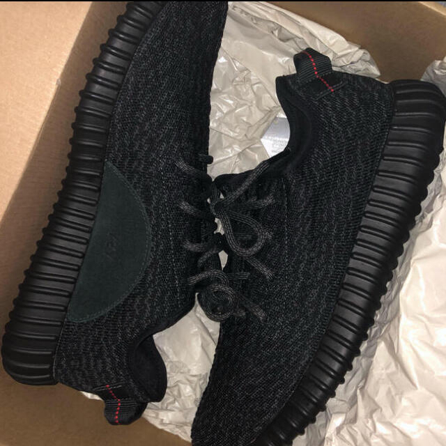 yeezy boost 350 pirate black us11 29cm